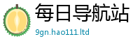 2025新澳门免费传真到2025新澳内部爆料最新消息